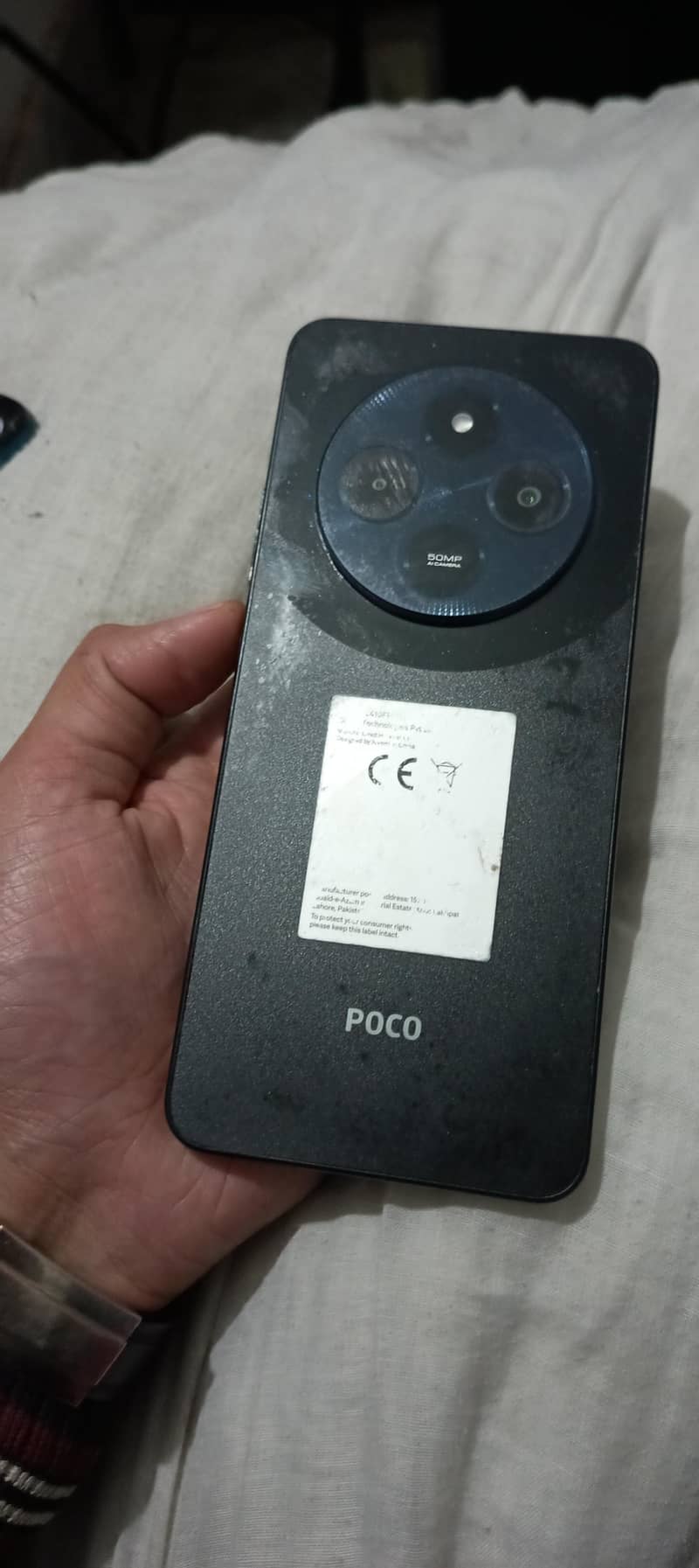 POCO c75 4