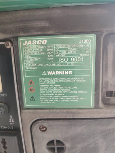 jesco generator 10/10 condition