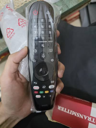 LG TV Magic Remote