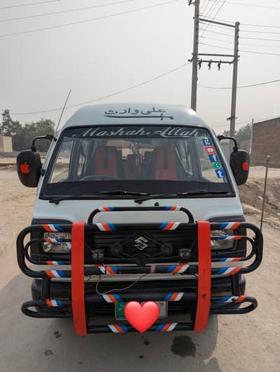 Suzuki bolan 2019  total genuine