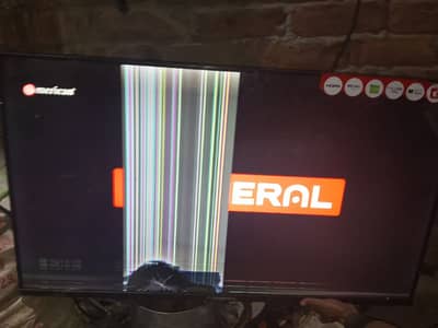 general led for sale