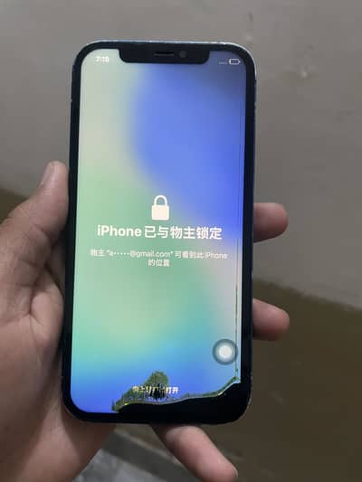 iPhone 12 non pta 128 gb icloud lock h 88 battery health all ok h