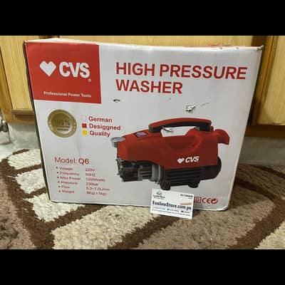 CVS 1200W pure copper High Pressure Washer Car Washer 230 Bar