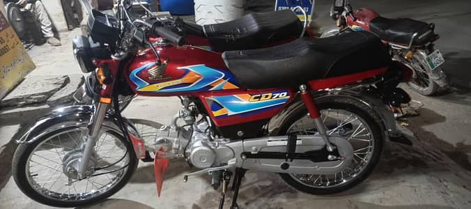 Honda CD70