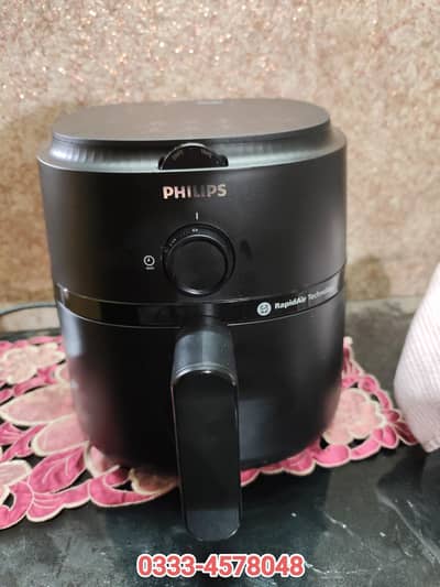 Philips Air Fryer