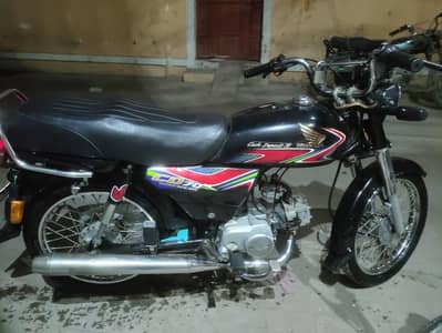 Honda70cc