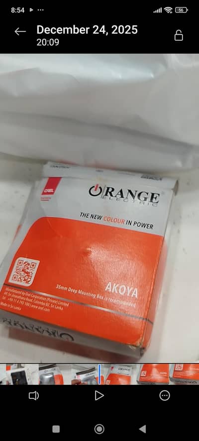 switch board for sale