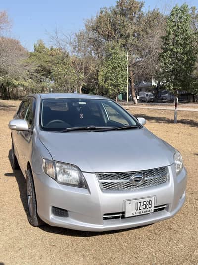 Toyota Corolla Fielder X-G edition