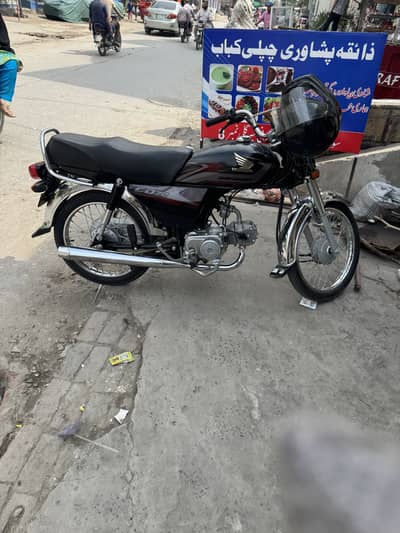 Honda CD70 2025