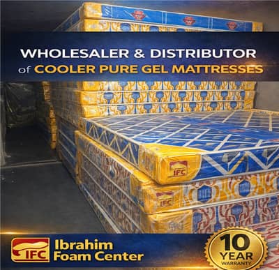 Distributor/Mattress/Single Matress/Double Matress/Medicated Mattress