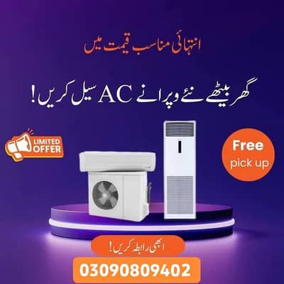 old Ac/scrap Ac/2nd hand Ac/split Ac/window Ac/portable