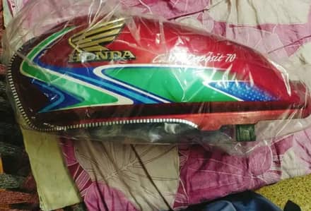 Honda Fuel Tank CD-70