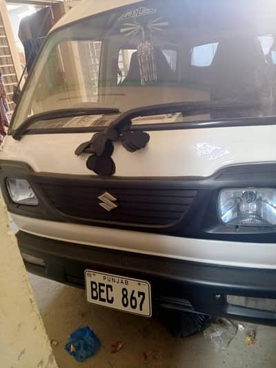 carry bolan for sale