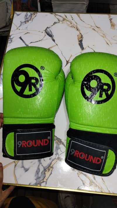 9Round Boxing Gloves – Premium Training Gloves (Green)