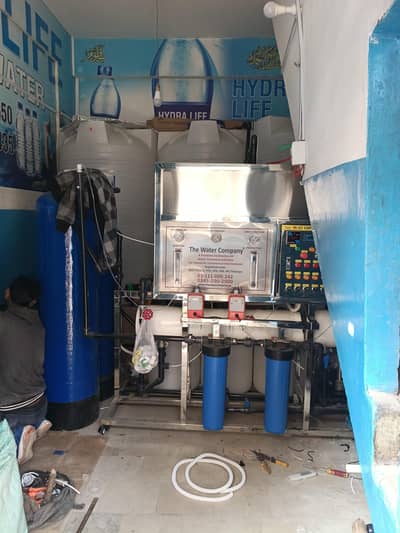 filter plant for sale