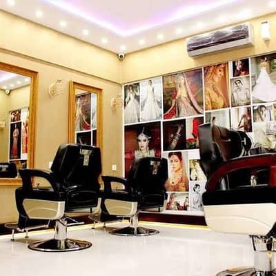 female staff required for beauty saloon in allama iqbal town