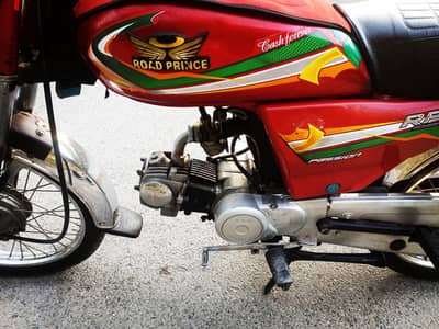 Road prince Modal 2016 All Punjab number Price / 32000