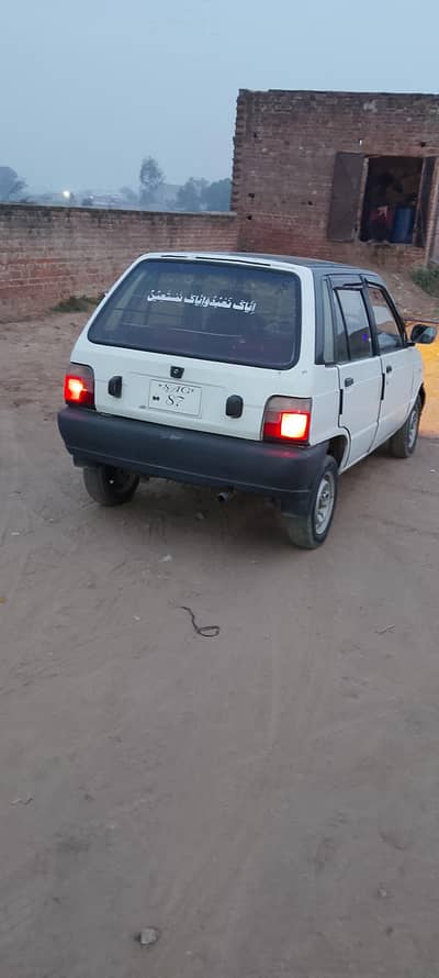Mehran car for sale