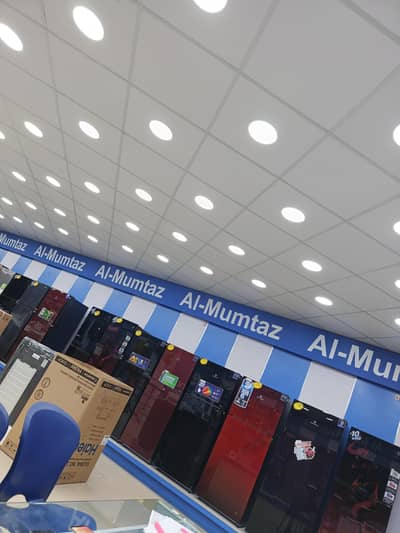 Al Mumtaz Group of Electronic Hiring Staff Contact 03002009659