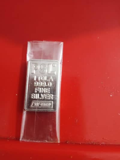 silver 1 tola piece 999