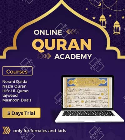 Online Quran academy