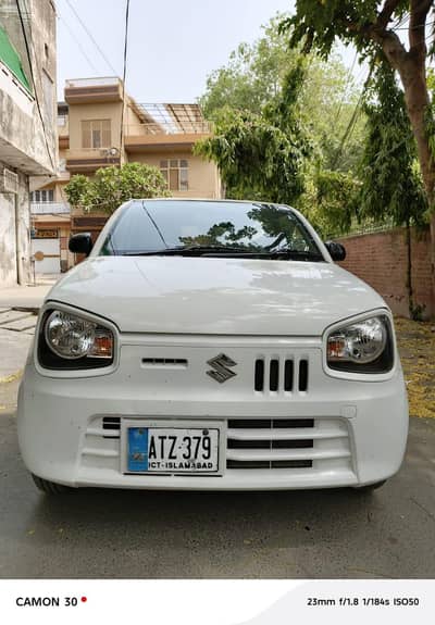 Alto VXR 2021