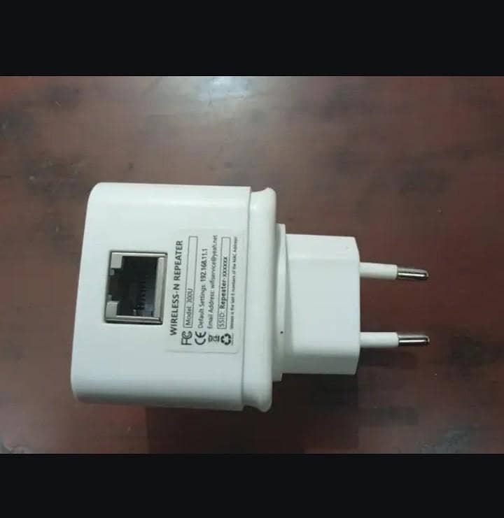 Mini WIFI Router 2