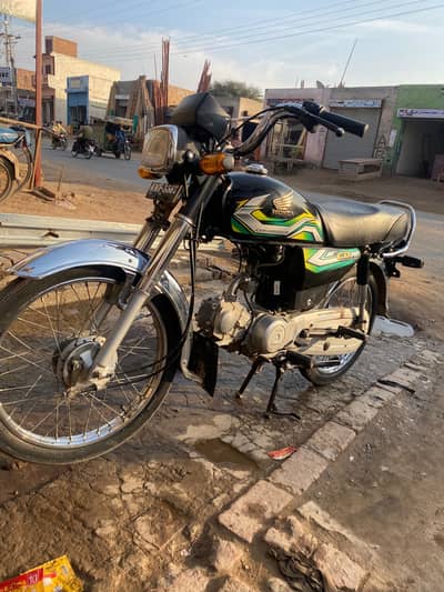 2023 model bike 70cc