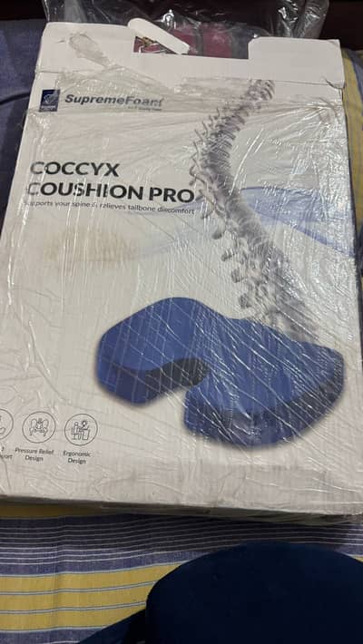 Office chair coushion