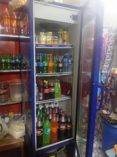 fridge for shop