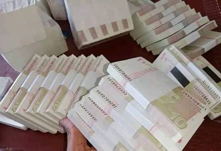 Lazer cash  available