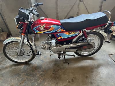 Honda CD70