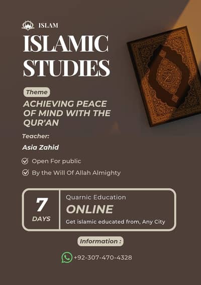 Online Quranic Education for your kids and family