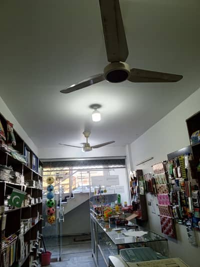 stationary shop for sale