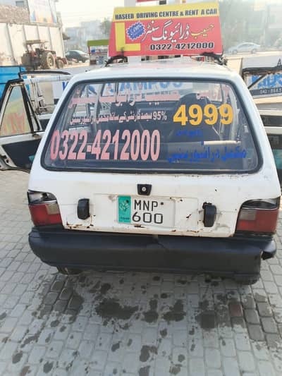 Mehran 1991 urgent sell