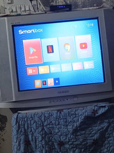 Samsung T. V. 21 inch