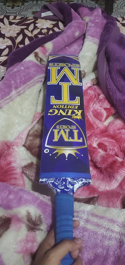 TM coconut bet no use