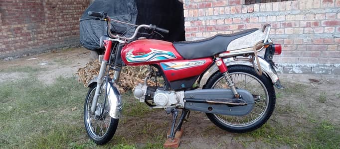 United 70cc 15 model Lahore number