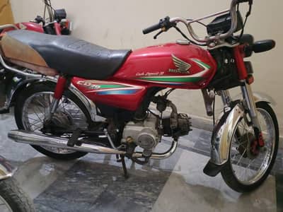 Honda 70 CD Model 2015