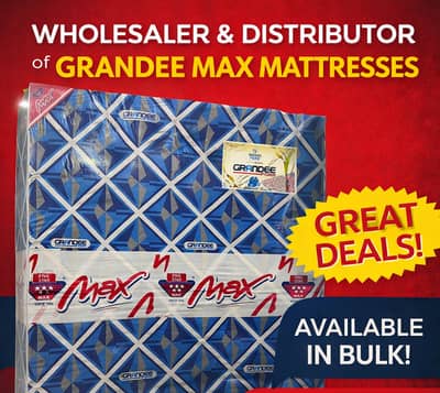 Distributor / Spring Foam / medicated Foam / Ibraheem Foam