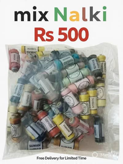 Mix Nalki (thread)