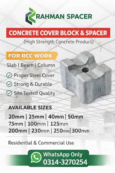 concrete cover block spacer