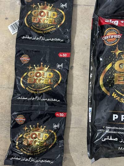 gold excel  washing powder