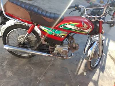 Honda CD 70 2022