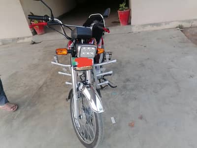 Honda CD70 2017