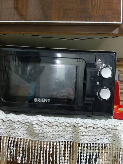 ORIENT OVEN