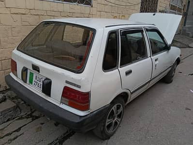 andar say seel to seel jnvan aa bahir say shover ha