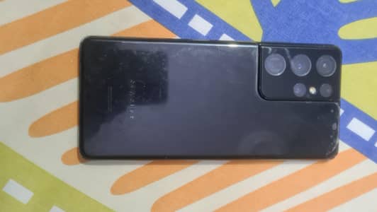 Samsung S21 ultra Official