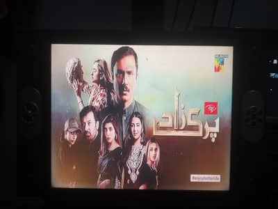 LCD for sale 24 inch