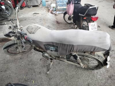 Super Star bike used